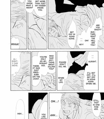 [NISHIDA Higashi] Ace no Kyuujitsu [Eng] – Gay Manga sex 30