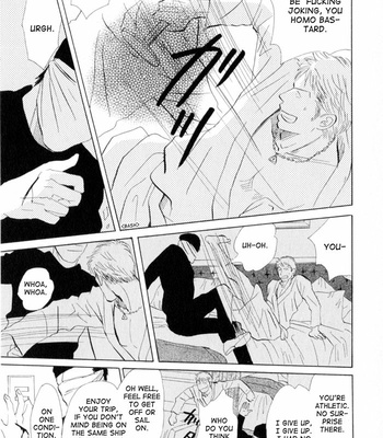 [NISHIDA Higashi] Ace no Kyuujitsu [Eng] – Gay Manga sex 31