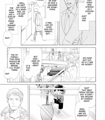 [NISHIDA Higashi] Ace no Kyuujitsu [Eng] – Gay Manga sex 35