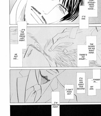 [NISHIDA Higashi] Ace no Kyuujitsu [Eng] – Gay Manga sex 40