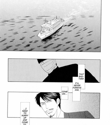 [NISHIDA Higashi] Ace no Kyuujitsu [Eng] – Gay Manga sex 41