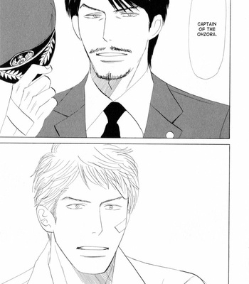 [NISHIDA Higashi] Ace no Kyuujitsu [Eng] – Gay Manga sex 45
