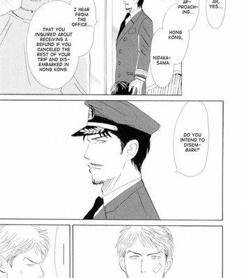 [NISHIDA Higashi] Ace no Kyuujitsu [Eng] – Gay Manga sex 47