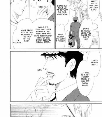 [NISHIDA Higashi] Ace no Kyuujitsu [Eng] – Gay Manga sex 48