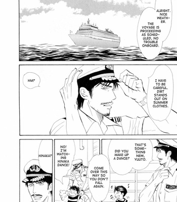 [NISHIDA Higashi] Ace no Kyuujitsu [Eng] – Gay Manga sex 52