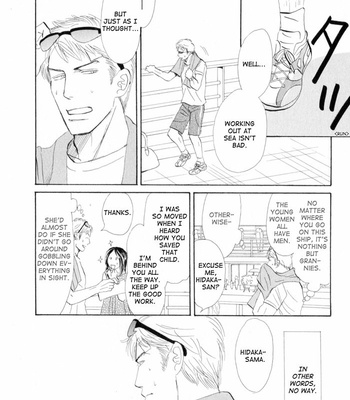[NISHIDA Higashi] Ace no Kyuujitsu [Eng] – Gay Manga sex 54