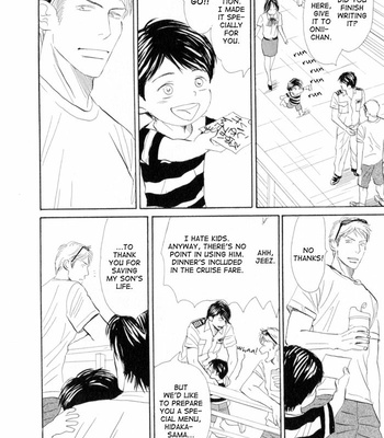 [NISHIDA Higashi] Ace no Kyuujitsu [Eng] – Gay Manga sex 58