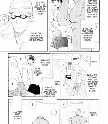 [NISHIDA Higashi] Ace no Kyuujitsu [Eng] – Gay Manga sex 71