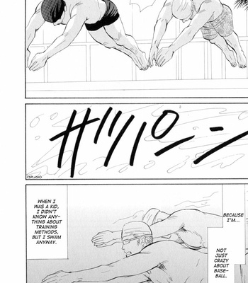 [NISHIDA Higashi] Ace no Kyuujitsu [Eng] – Gay Manga sex 72