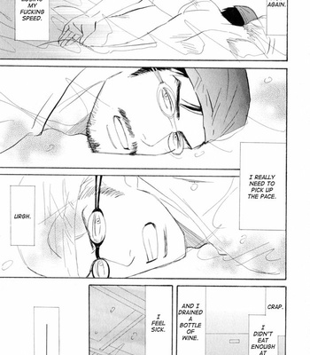 [NISHIDA Higashi] Ace no Kyuujitsu [Eng] – Gay Manga sex 75
