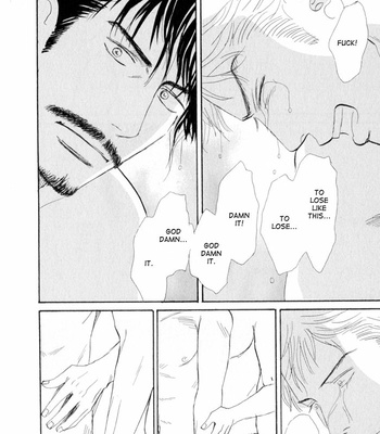 [NISHIDA Higashi] Ace no Kyuujitsu [Eng] – Gay Manga sex 78