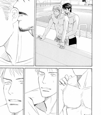 [NISHIDA Higashi] Ace no Kyuujitsu [Eng] – Gay Manga sex 79