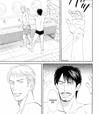 [NISHIDA Higashi] Ace no Kyuujitsu [Eng] – Gay Manga sex 81