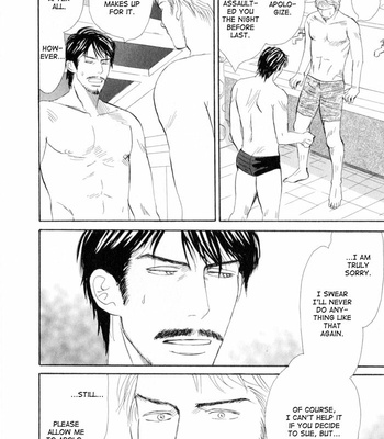 [NISHIDA Higashi] Ace no Kyuujitsu [Eng] – Gay Manga sex 82