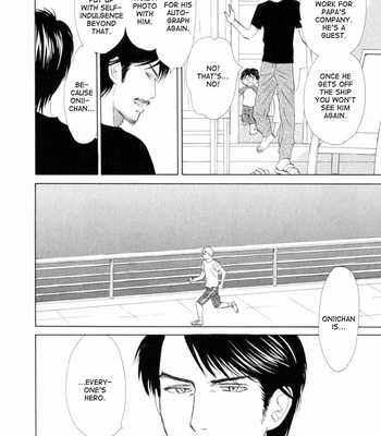 [NISHIDA Higashi] Ace no Kyuujitsu [Eng] – Gay Manga sex 94