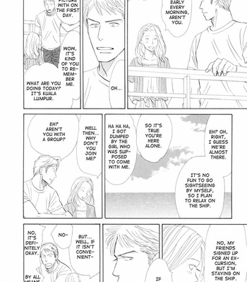 [NISHIDA Higashi] Ace no Kyuujitsu [Eng] – Gay Manga sex 96