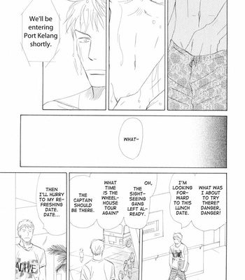 [NISHIDA Higashi] Ace no Kyuujitsu [Eng] – Gay Manga sex 99
