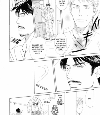 [NISHIDA Higashi] Ace no Kyuujitsu [Eng] – Gay Manga sex 100