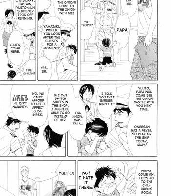 [NISHIDA Higashi] Ace no Kyuujitsu [Eng] – Gay Manga sex 101