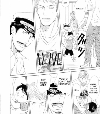 [NISHIDA Higashi] Ace no Kyuujitsu [Eng] – Gay Manga sex 102