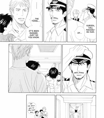 [NISHIDA Higashi] Ace no Kyuujitsu [Eng] – Gay Manga sex 105