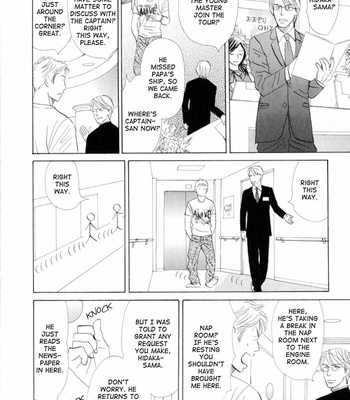 [NISHIDA Higashi] Ace no Kyuujitsu [Eng] – Gay Manga sex 108