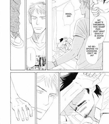 [NISHIDA Higashi] Ace no Kyuujitsu [Eng] – Gay Manga sex 110