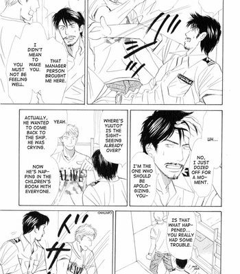 [NISHIDA Higashi] Ace no Kyuujitsu [Eng] – Gay Manga sex 111