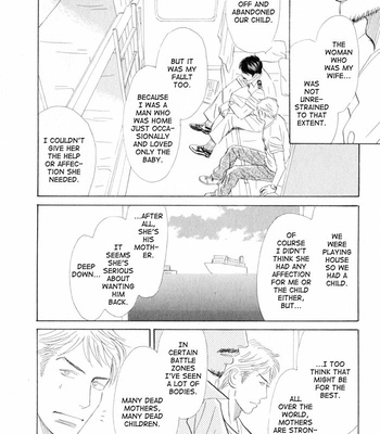 [NISHIDA Higashi] Ace no Kyuujitsu [Eng] – Gay Manga sex 114