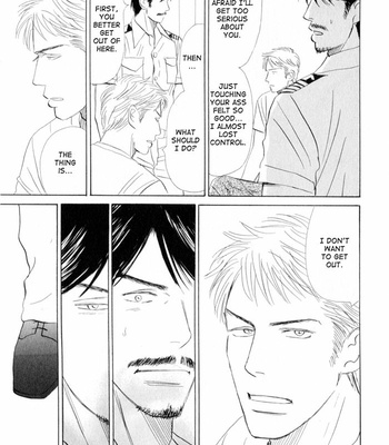 [NISHIDA Higashi] Ace no Kyuujitsu [Eng] – Gay Manga sex 119