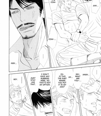 [NISHIDA Higashi] Ace no Kyuujitsu [Eng] – Gay Manga sex 124