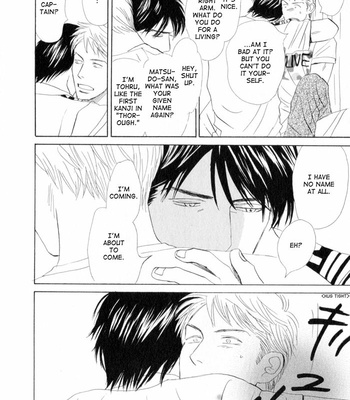[NISHIDA Higashi] Ace no Kyuujitsu [Eng] – Gay Manga sex 126