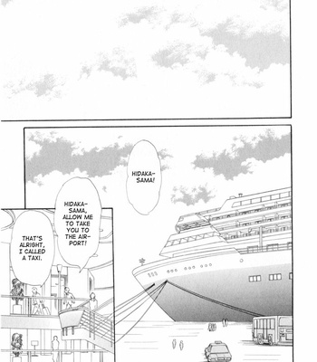 [NISHIDA Higashi] Ace no Kyuujitsu [Eng] – Gay Manga sex 145