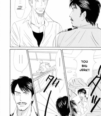 [NISHIDA Higashi] Ace no Kyuujitsu [Eng] – Gay Manga sex 150
