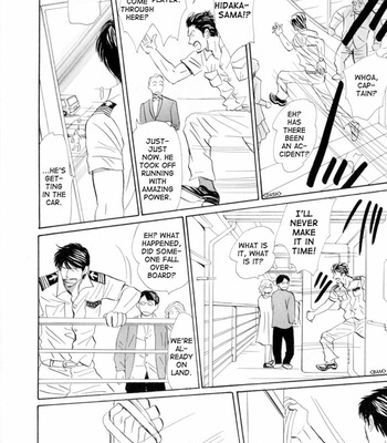 [NISHIDA Higashi] Ace no Kyuujitsu [Eng] – Gay Manga sex 152
