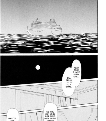 [NISHIDA Higashi] Ace no Kyuujitsu [Eng] – Gay Manga sex 159