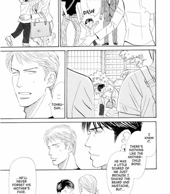 [NISHIDA Higashi] Ace no Kyuujitsu [Eng] – Gay Manga sex 169