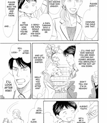 [NISHIDA Higashi] Ace no Kyuujitsu [Eng] – Gay Manga sex 171