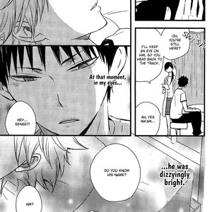[KAZUKI Rai] Hatsukoi [Eng] – Gay Manga sex 20