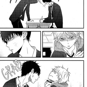 [KAZUKI Rai] Hatsukoi [Eng] – Gay Manga sex 32