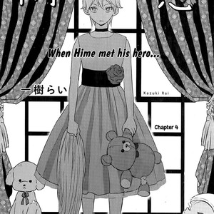[KAZUKI Rai] Hatsukoi [Eng] – Gay Manga sex 104
