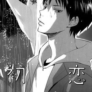 [KAZUKI Rai] Hatsukoi [Eng] – Gay Manga sex 135