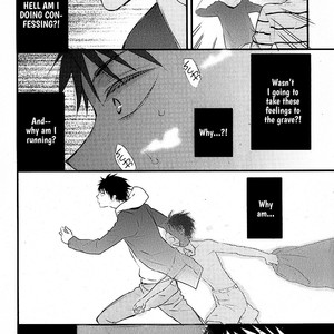 [KAZUKI Rai] Hatsukoi [Eng] – Gay Manga sex 168