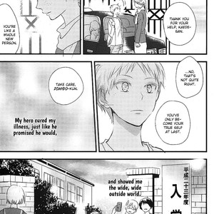 [KAZUKI Rai] Hatsukoi [Eng] – Gay Manga sex 184