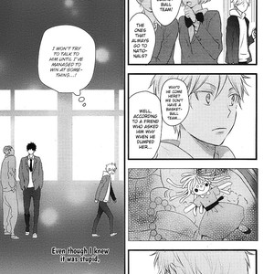 [KAZUKI Rai] Hatsukoi [Eng] – Gay Manga sex 192