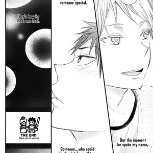 [KAZUKI Rai] Hatsukoi [Eng] – Gay Manga sex 211