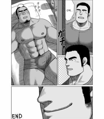 [Moritake] Senpai Gui [kr] – Gay Manga sex 32