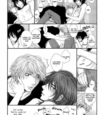 [SAKYOU Aya] Kuroneko Nyan Nyan Book [Eng] – Gay Manga sex 2