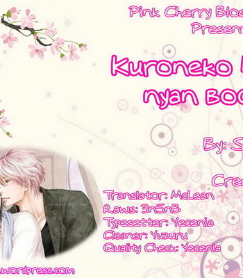 [SAKYOU Aya] Kuroneko Nyan Nyan Book [Eng] – Gay Manga thumbnail 001