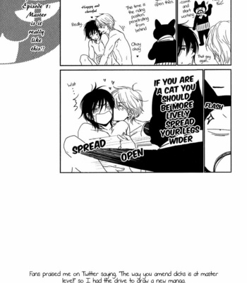 [SAKYOU Aya] Kuroneko Nyan Nyan Book [Eng] – Gay Manga sex 6